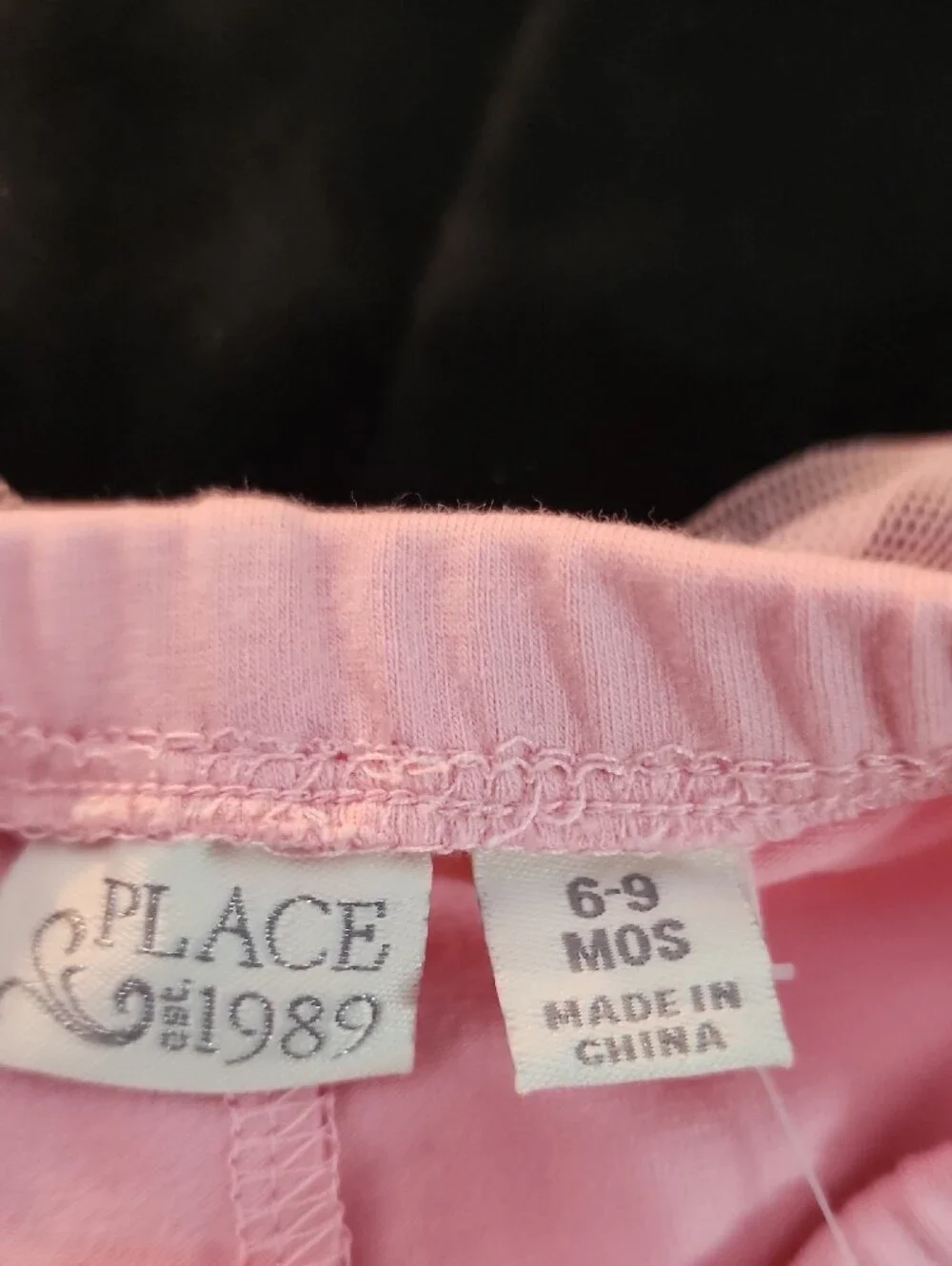 The Childrens Place item shown